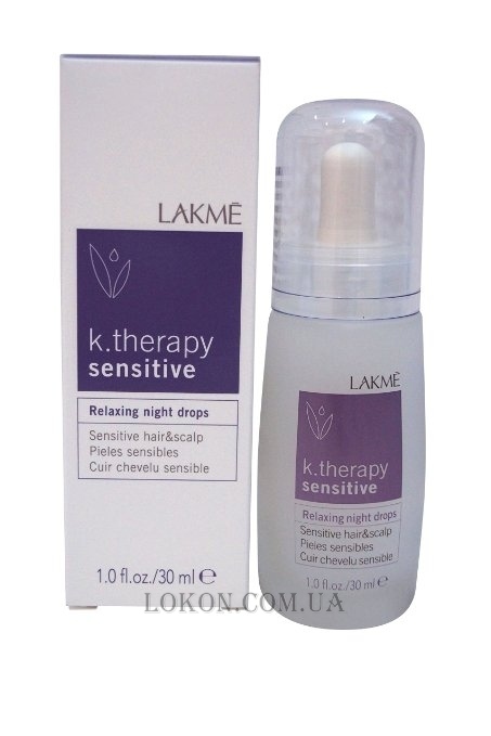 LAKME K.Therapy Sensitive Relaxing Night Drops - Розслаблюючі нічні краплі для чутливої ​​шкіри голови
