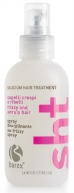 BAREX SHT No-Frizzy Spray - Спрей для вьющихся волос