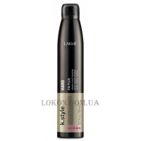 LAKME K.Style Hard Fix Plus - Лак для волос экстремальной фиксации