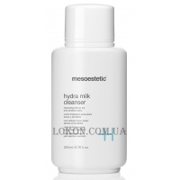 MESOESTETIC Hydra milk cleanser - Очищающее гидро-молочко для лица