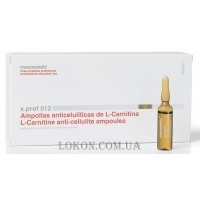 MESOESTETIC x.prof 012 L-Carnitine anti-cellulite ampoules - L-Карнитин