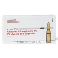 MESOESTETIC x.prof 016 Glycolic acid ampoules - Гліколева кислота 1%