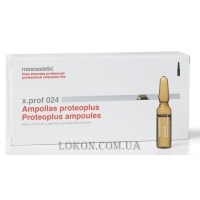 MESOESTETIC x.prof 024 Proteoplus - Протеоплюс