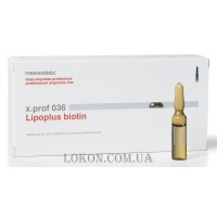 MESOESTETIC x.prof 036 Lipoplus biotin - Биотин