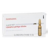 MESOESTETIC x.prof 037 Lipoplus ginkgo biloba - Гінгко Білоба