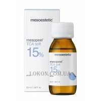 MESOESTETIC Mesopeel ТСА 15% Soft - Мезопіл