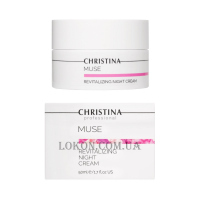 CHRISTINA Muse Revitalizing Night Cream - Нічний крем, що відновлює