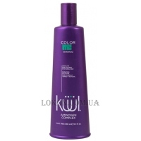KÜÜL Color Intense - Шампунь для фарбованого волосся