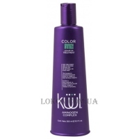 KÜÜL Color Intense - Несмываемый кондиционер для окрашенных волос