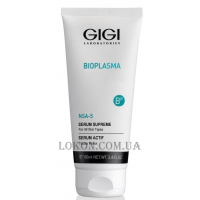 GIGI Bioplasma Serum Supreme - Сироватка Суприм для всіх типів шкіри