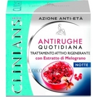 CLINIANS Antirughe Quotidiana - Крем ночной против морщин питательный с экстрактом Граната
