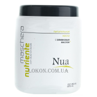 NUA Maschera Nutriente - Поживна маска з оливковою олією