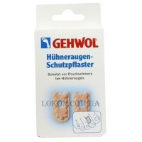 GEHWOL Hühneraugen Schuzpflaster - Мозольний пластир