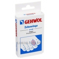 GEHWOL Zehenringe Oval - Овальні кільця