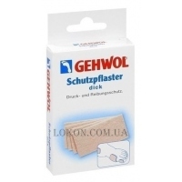 GEHWOL Schutzpflaster Dick - Защитный пластырь (толстый)