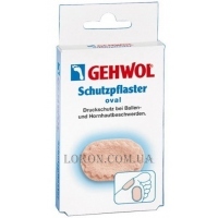 GEHWOL Schutzpflaster Oval - Овальний захисний пластир