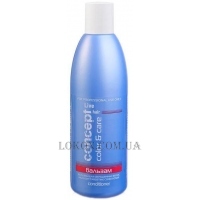 CONCEPT Live Hair Highlight Targeting Conditioner - Бальзам для окрашенных волос