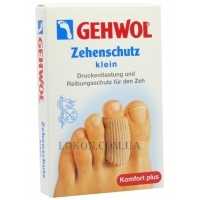 GEHWOL Zehenschutz Klein - Захисне кільце на палець, маленьке