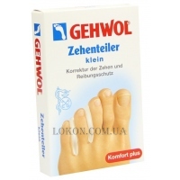 GEHWOL Zehenteiler Klein - Гель-коректори між пальцями, маленькі