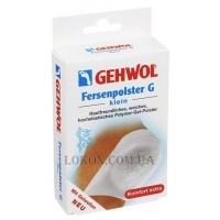 GEHWOL Fersenpolster G Klein - Защитная подушка под пятку G, малая