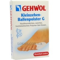 GEHWOL Kleinzehen-Ballenpolster G - Накладка на мізинець G