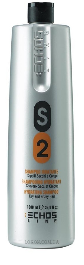 ECHOSLINE S2 Hydrating Shampoo - Шампунь для сухих волос
