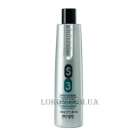 ECHOSLINE S3 Invigorating Shampoo - Укрепляющий шампунь для тонких и ослабленных волос