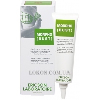 ERICSON LABORATOIRE Morpho Bust Volume Cream - Крем для збільшення обсягу бюста