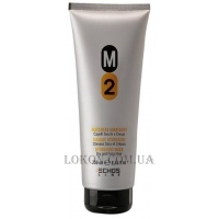 ECHOSLINE M2 Hydrating Mask - Маска для сухих волос