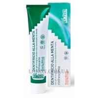 ARGITAL Mint Toothpaste - Зубна паста "М'ята"
