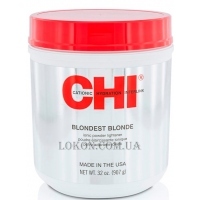 CHI Blondest Blonde Ionic Powder Lightener - Осветляющий порошок 900 г