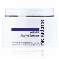 DR. BELTER Samtea body and balance Seasalt & Sugar Scrub - Скраб для тіла 