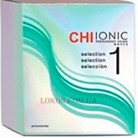 CHI Ionic Perm Shine Waves Selection 1 - Набор для перманентной завивки тонких, окрашенных, осветленных волос