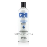 CHI Straightening Solutions: Formula B Phase 1 - Жидкость для выпрямления окрашенных, химически обработанных волос