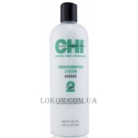 CHI Straightening Solutions: Formula C Phase 2 - Закріплювач для випрямлення пористого, хімічно обробленого волосся