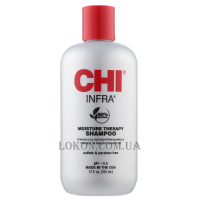 CHI Infra Moisture Balancing Shampoo - Зволожуючий шампунь для всіх типів волосся