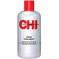 CHI Infra Daily Thermal Protecting Treatment - Термозащитная маска для всех типов волос