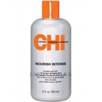 CHI Nourish Intense Hydrating Silk Hair Bath - Шампунь 