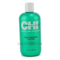 CHI Curl Preserve System Shampoo - Увлажняющий шампунь для вьющихся волос