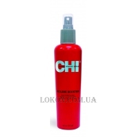 CHI Infra Volume Booster Liquid Bodifying Glaze - Прикорневой спрей для объёма