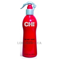 CHI Infra Helmet Head Spritz Extra Firm Hair Spray - Спрей для объема экстра сильной фиксации