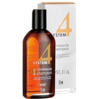 SIM SENSITIVE System 4 Climbazole Shampoo 2 - Терапевтический шампунь с климбазолом № 2 