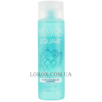 REVLON Equave Hydro Nutritive Shampoo - Зволожуючий та живильний шампунь
