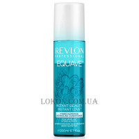 REVLON Equave Hydro Nutritive Conditioner - Двофазний кондиціонер для зволоження та живлення волосся