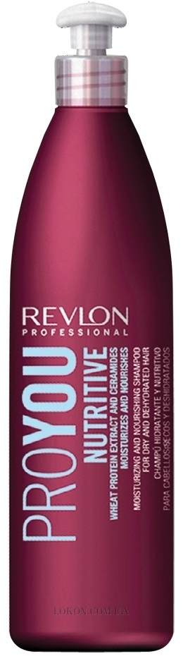 REVLON ProYou Nutririve Shampoo - Шампунь питающий для сухих волос