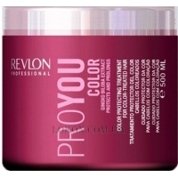 REVLON ProYou Color Mask - Маска для фарбованого волосся
