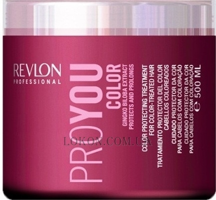 REVLON ProYou Color Mask - Маска для окрашенных волос