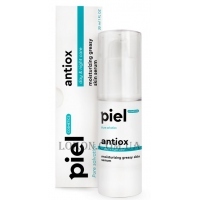 PIEL Cosmetics Pure Salvation AntiOX - Антиоксидантная увлажняющая сыворотка с экстрактом плаценты и витаминами С+Е