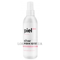 PIEL Cosmetics Silver Aqua Spray Dry and Sensitive Skin - Зволожуючий спрей для обличчя (суха/чутлива шкіра)