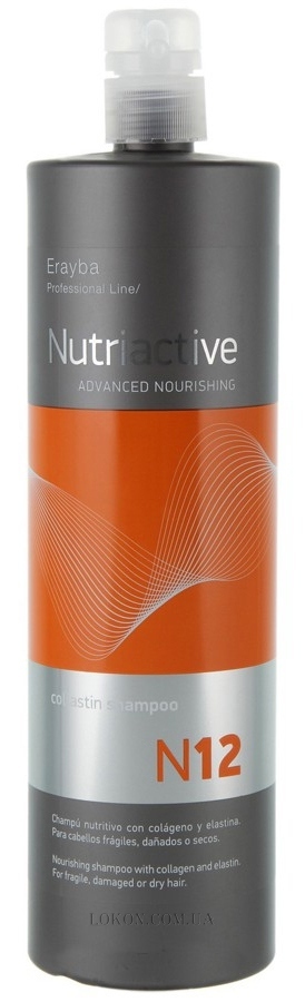 ERAYBA N12 Nutriactive Collastin Shampoo - Питательный шампунь с коллагеном и эластином